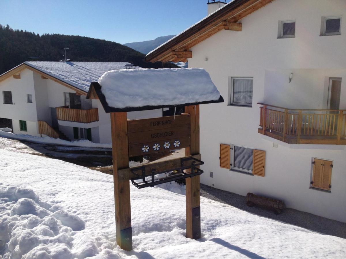Agriturismo Ferienhof Gschloier (Adults Only) Lajen Zewnętrze zdjęcie
